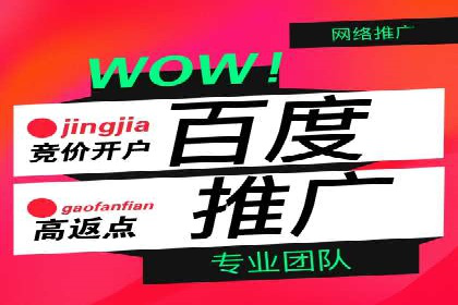 信息流广告公司案例分析：社交平台广告营销案例